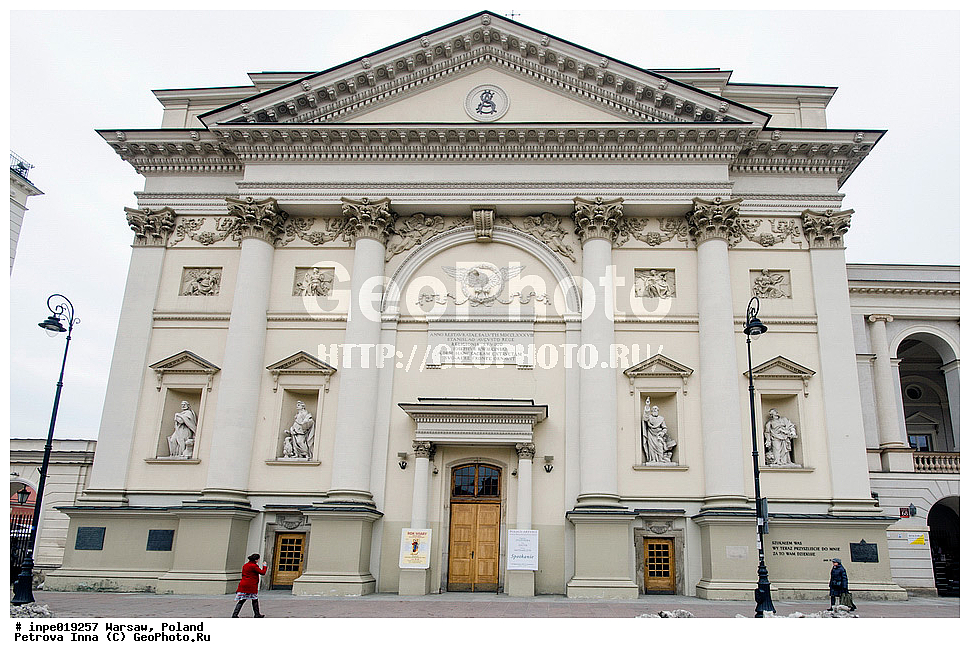 �������, ������, �����������, �������, ������, ��������, �����������, �������, �����, ��������, ������, �������, ���������, ������, �����, �����������, �����, ������, ���������������������