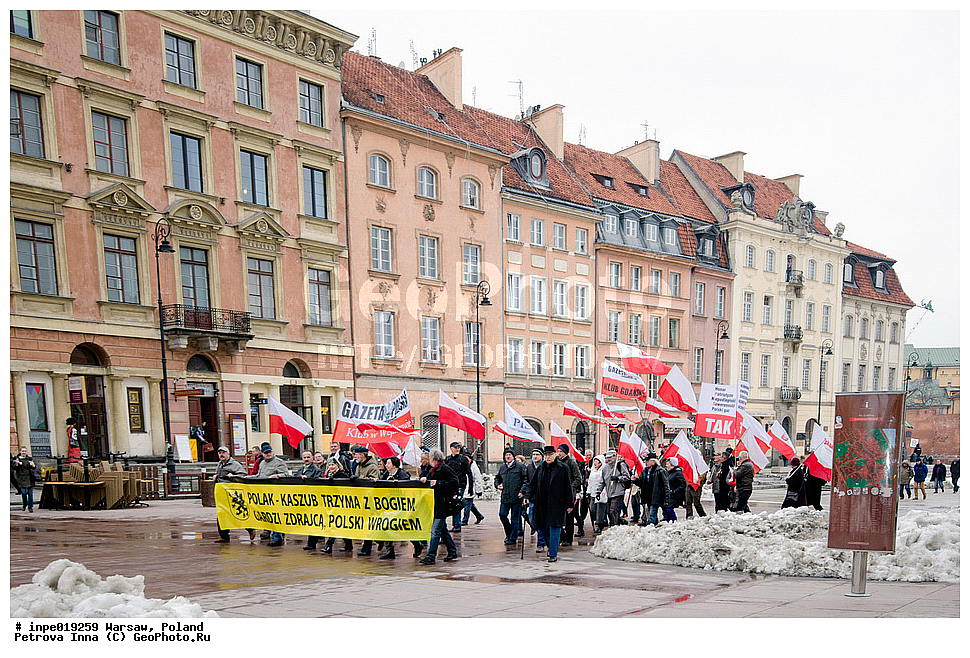 �������, ������, �����������, �������, ������, ��������, �����������, �������, �����, ��������, ������, �������, ���������, ������, �����, �����������, �����, ������, ���������������������