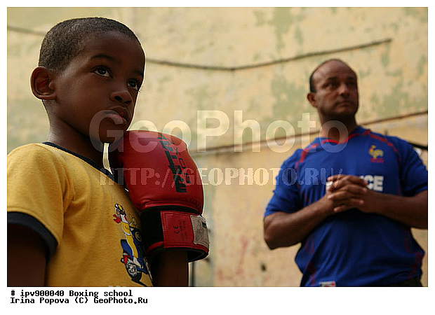 ����, ����, �����, ����� �����