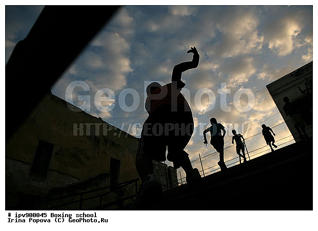 ����, ����, �����, ����� �����