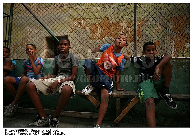 ����, ����, �����, ����� �����