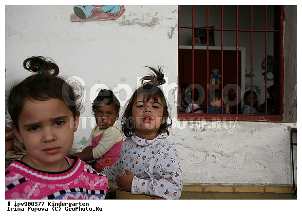 ����, ����, ������� ���