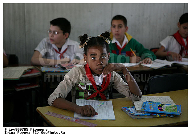 ����, �������