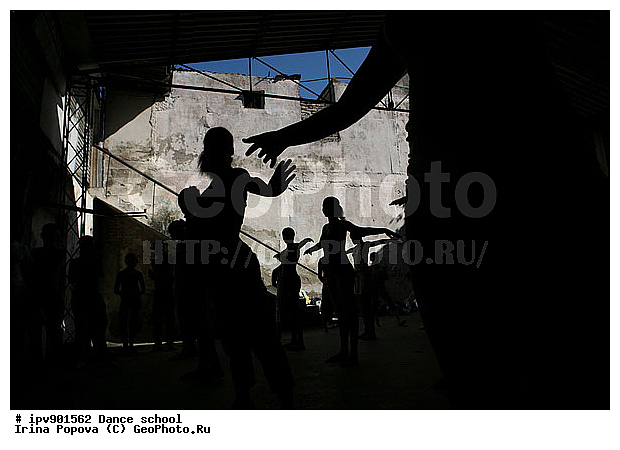 ����, �����, ����� ������