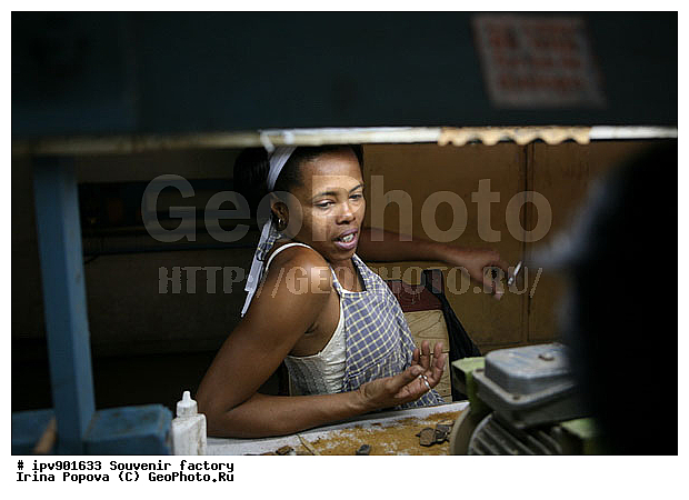 ����, ��������, �������, ������� ���������