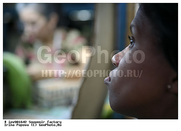 ����, ��������, �������, ������� ���������