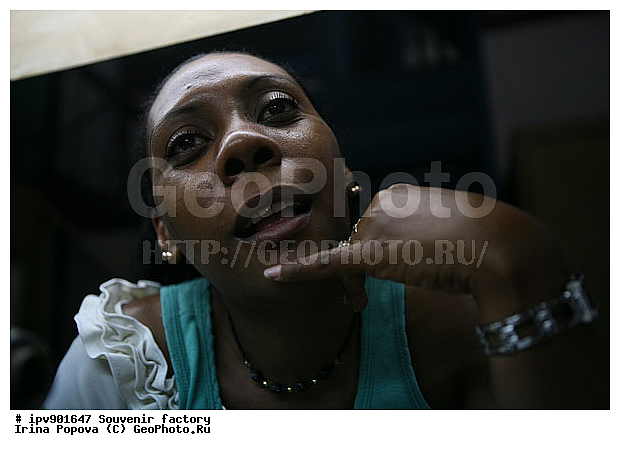 ����, ��������, �������, ������� ���������