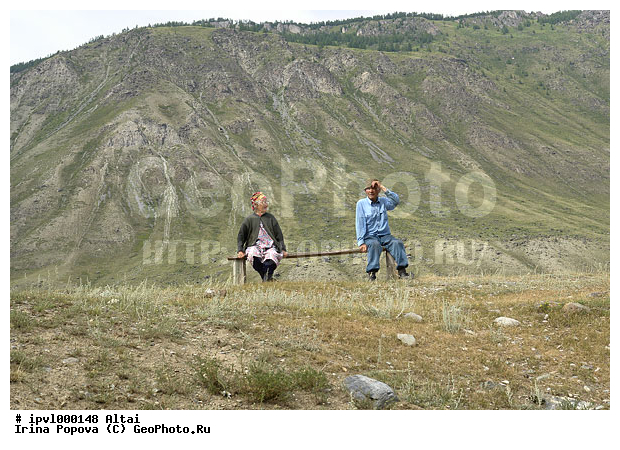 �����, ����, ����, ������� ������, �����