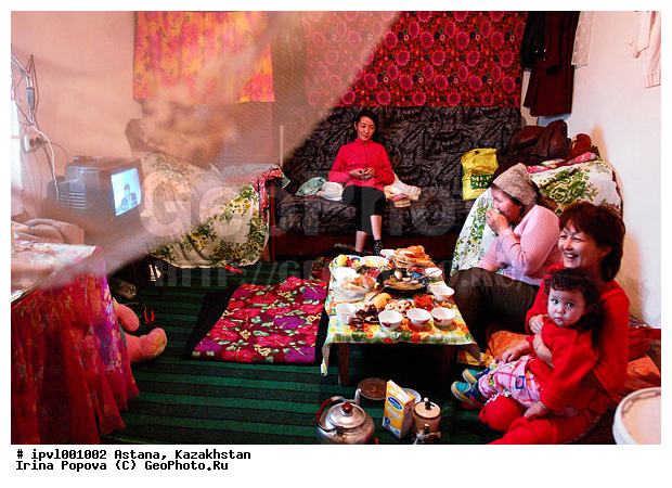 ������, ���������, �����, ���, ����� � ������, ����� �����, ������������ ����, �����, ����