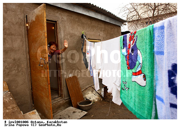 ������, ���������, �����, �����, �����, ����, ����� �����, �����������