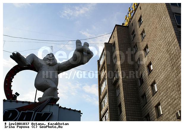 ������, ���������, �������� ������, �����, ����� ���, ��������� �������