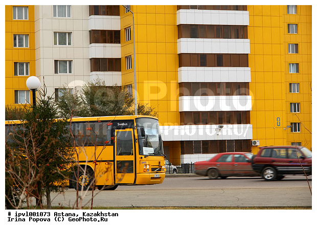 ������, ���������, �������, ����������, �����, ��������, �����������, �����