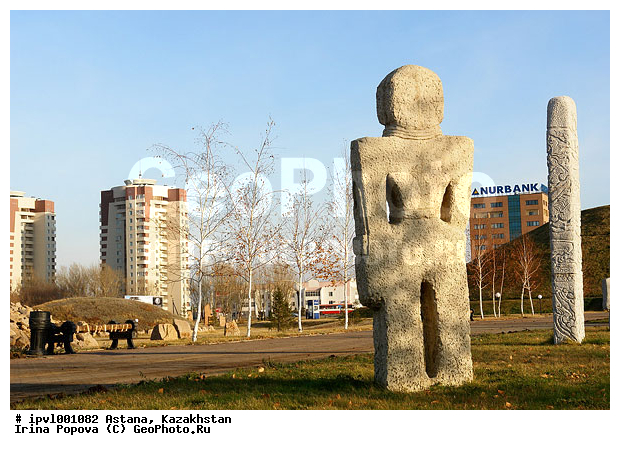 ������, ���������, �����, ��������, ����, �����������, �������, ������, �����, ������