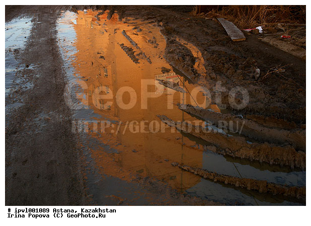 ������, ���������, �����