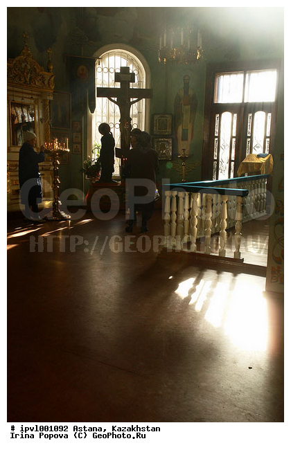 ������, ���������, �����, ����� � ������, ����� �����, �����, ����, ������������ �������, ��������� ����