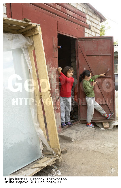 ������, ���������, �����, �����, �����, ����, ����� � ������, ����� �����, �����, �������