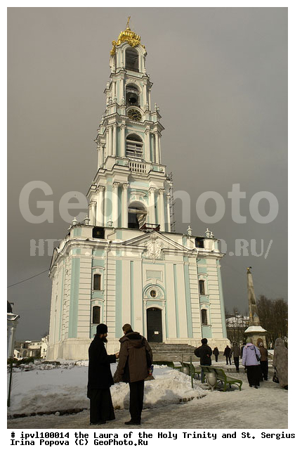 ���������� �������, ������ �������� �����, ��������, ����, ������������ ����, �����, �������