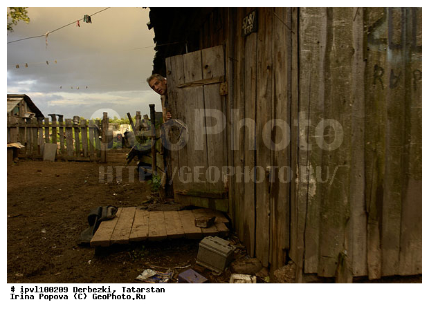 ��������, ���������, ����������� ����, ����������� ���, �������, �����