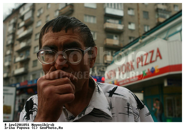 �����������, �����