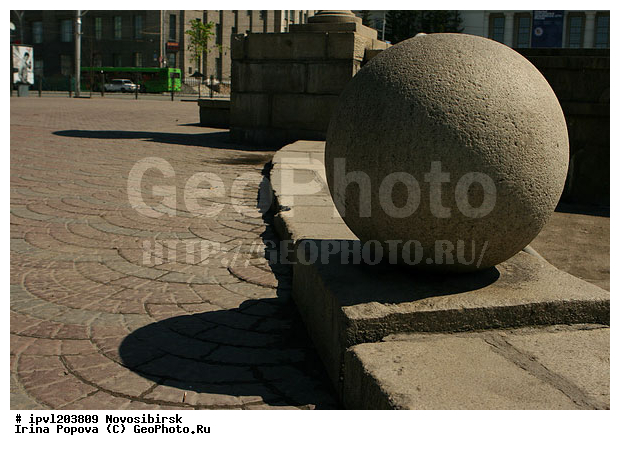 �����������, �����