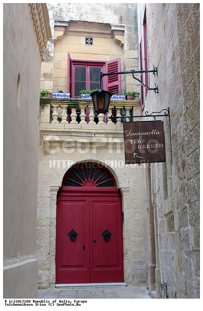 ����������, ������, ������, �����