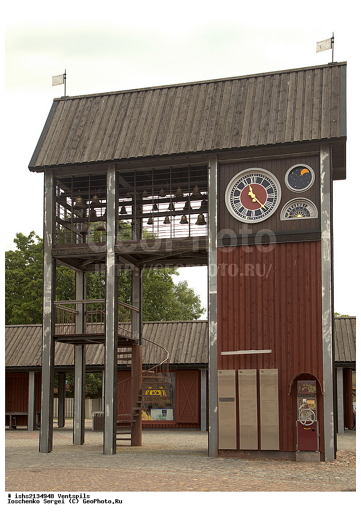 ���������, �����������, ��������