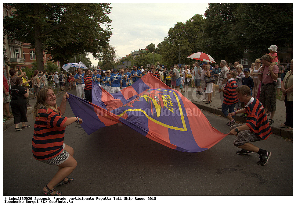 �����, �����, ���������