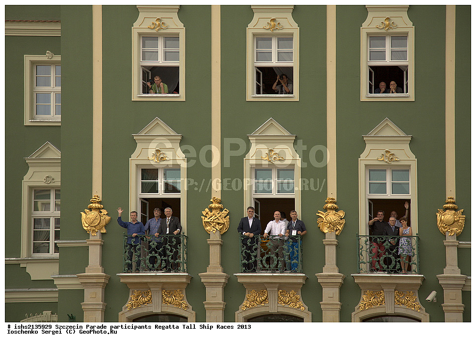 �����, �����, ���������