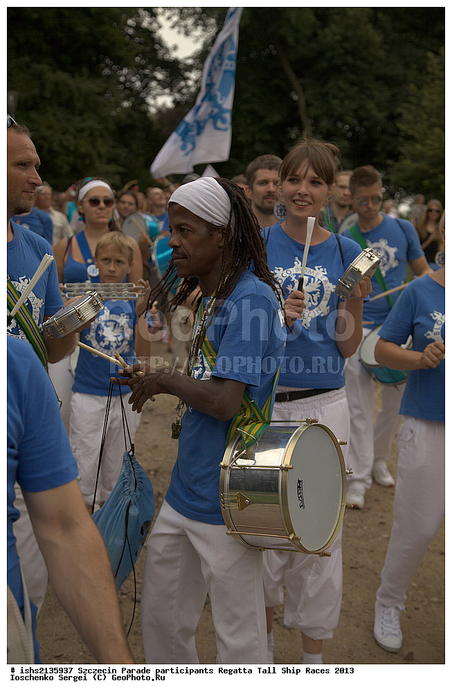 �����, �����, ���������