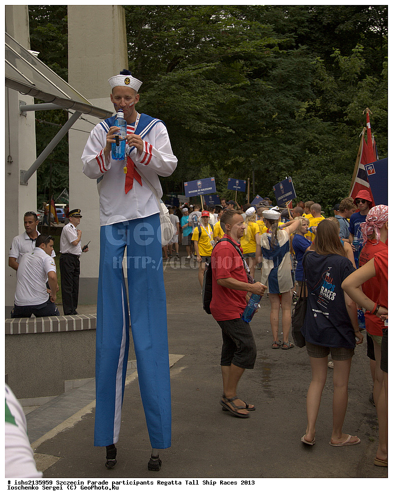 �����, �����, ���������