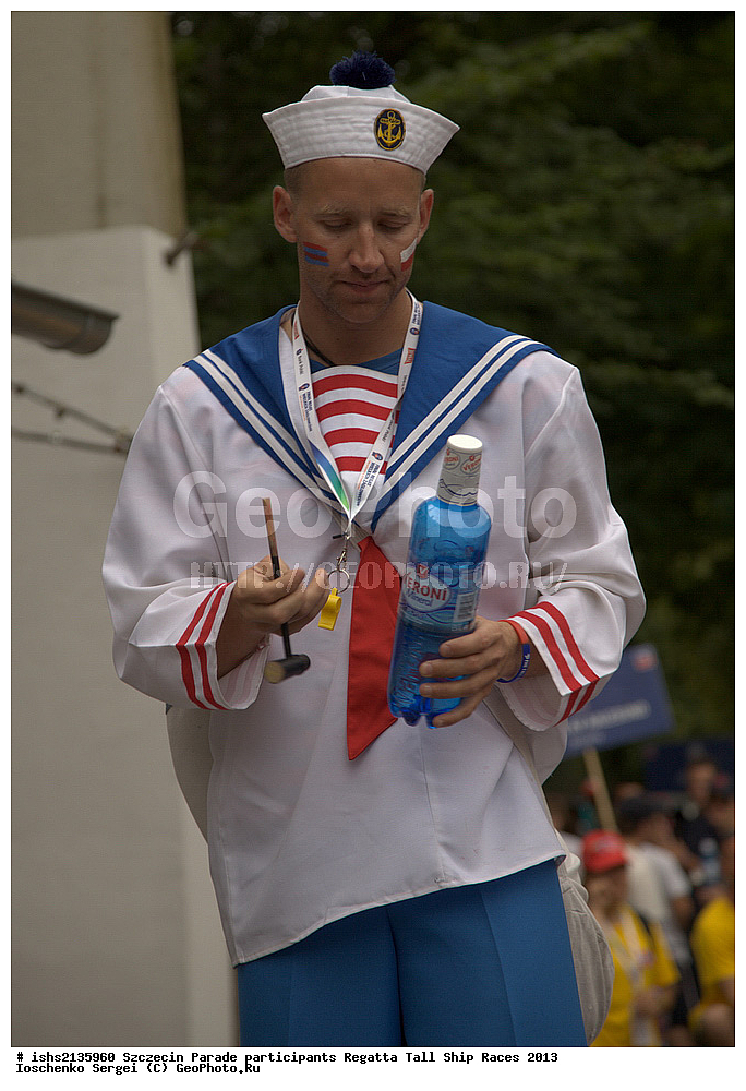 �����, �����, ���������