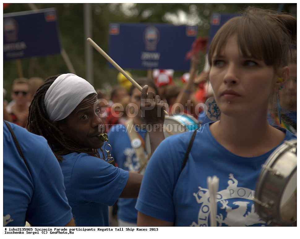 �����, �����, ���������