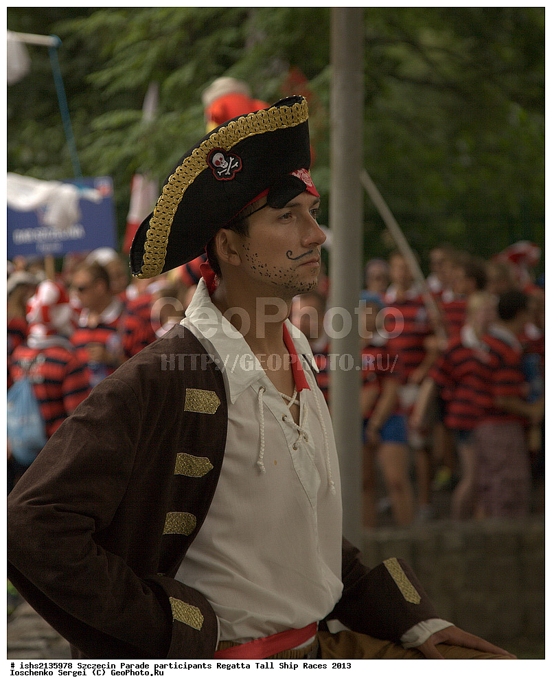 �����, �����, ���������