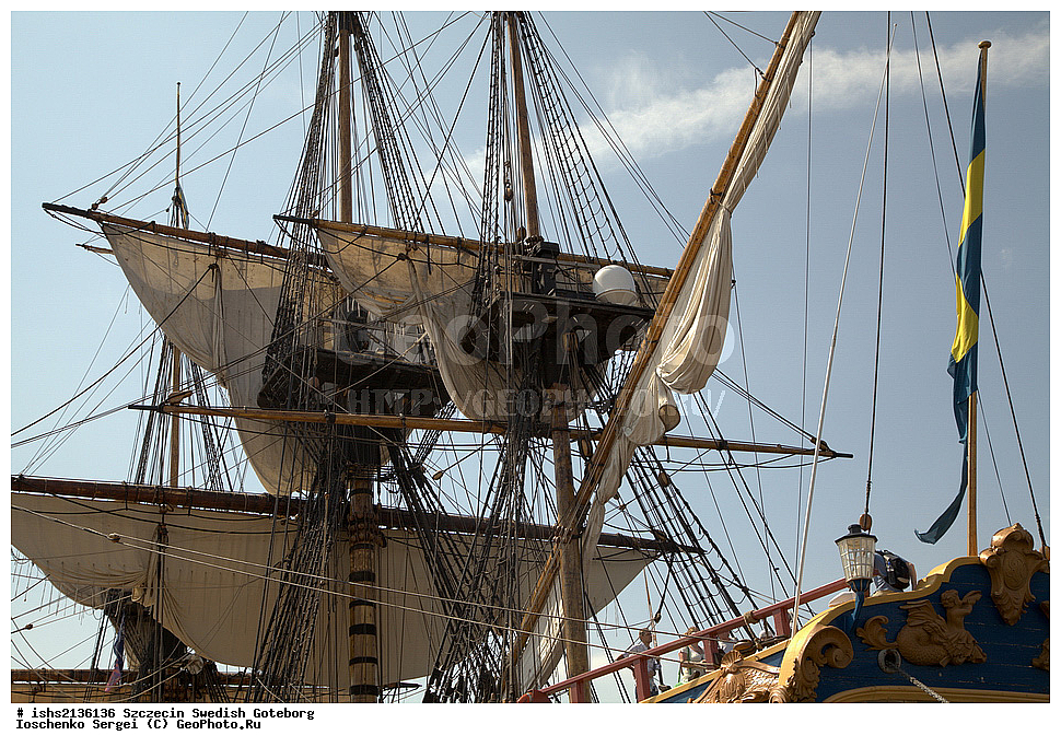 �����, Goteborg, �������