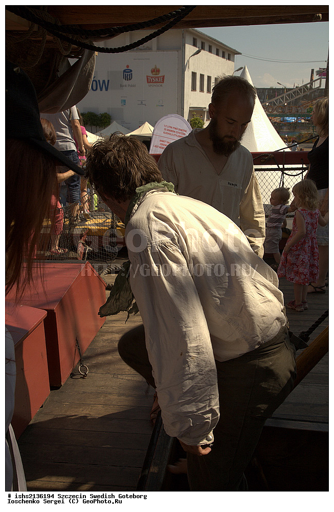 �����, Goteborg, �������