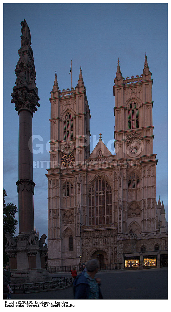 ������, ������, �����������