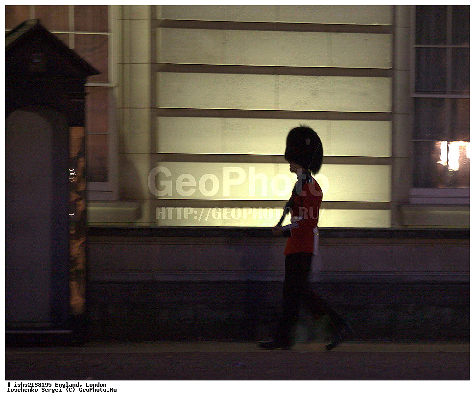 ������, ������, �����������