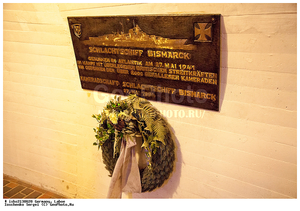 ��������, ���, �������