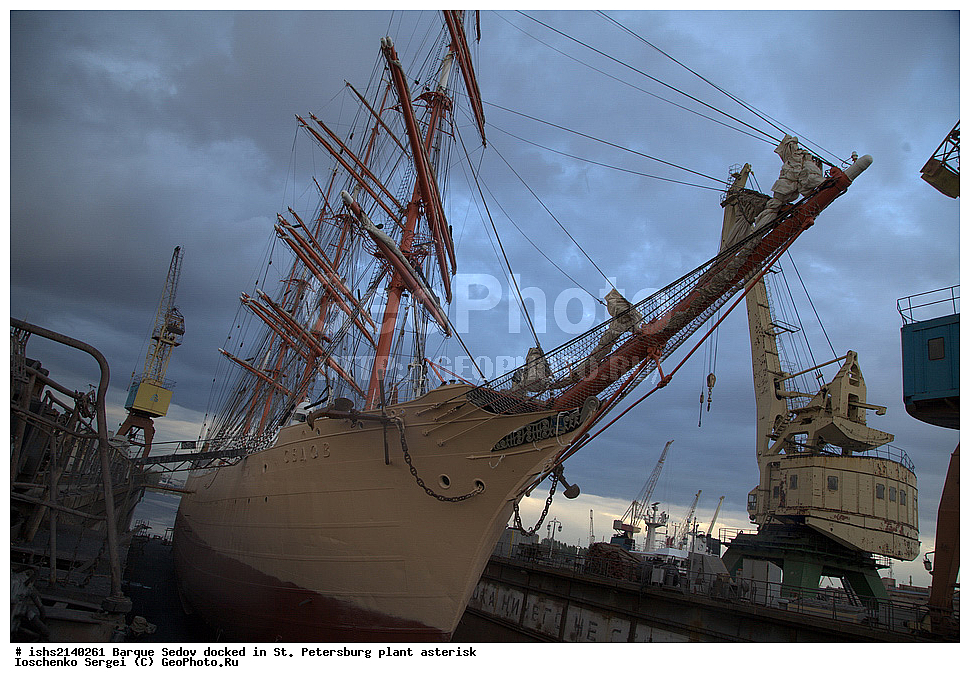 ����, �����, �����-���������, ���, �����, ���� 