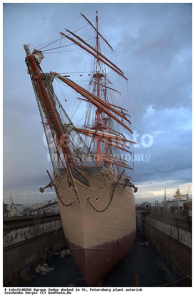 ����, �����, �����-���������, ���, �����, ���� 