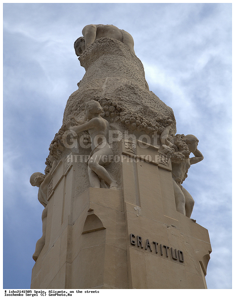 ����, �����, �������, ��������,  �� ������ ������, ����