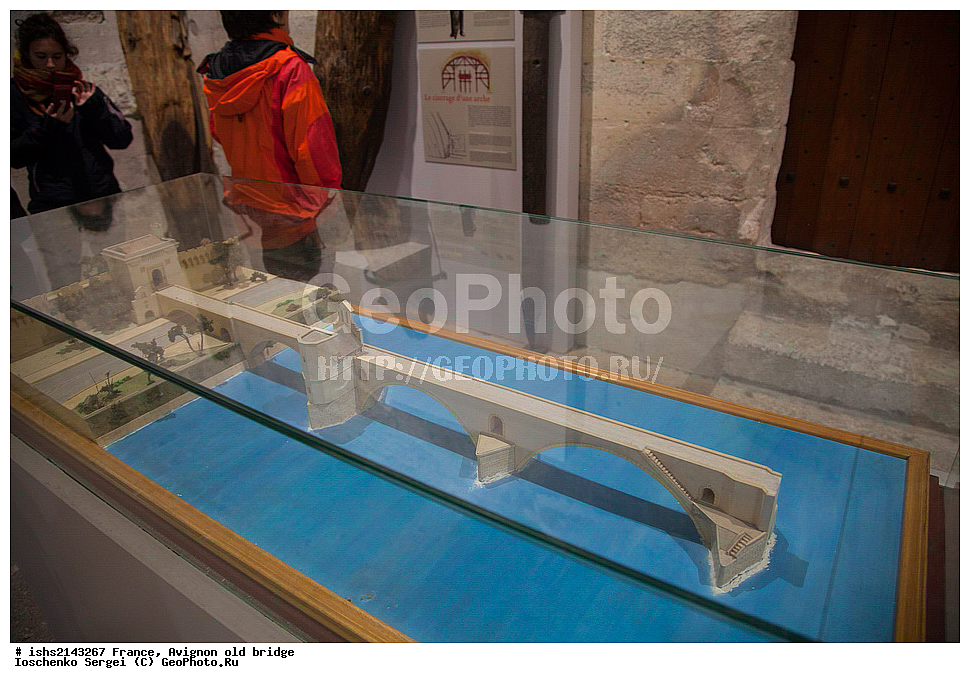  �������, ���, ����, �����