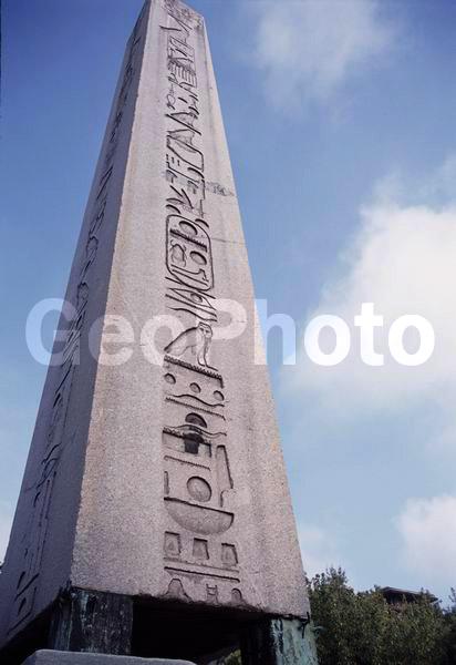 �������, ������, �����������, ���������� �������, ��������� �������� ������, �������