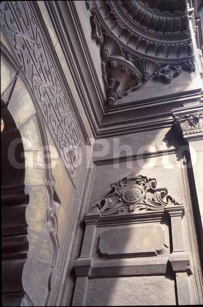 �������, ������, �����������, ������, �������, ��������, ���������