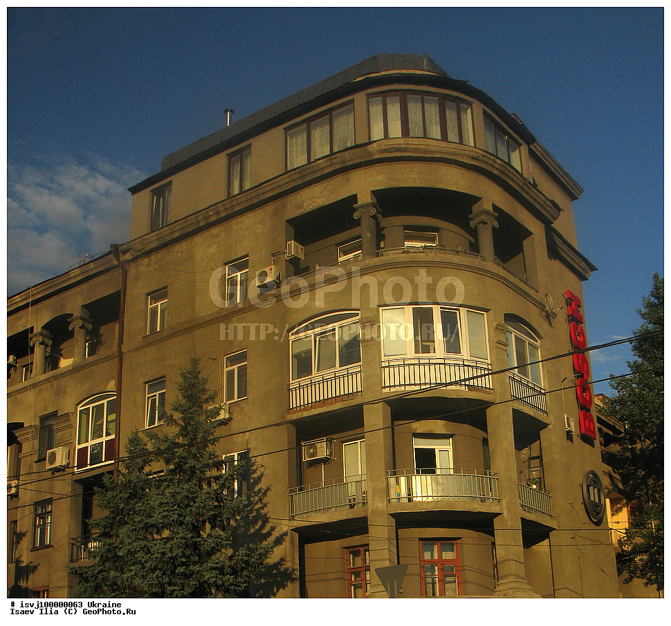 �����������, ������������� ���������, �����, ������, �������, �������