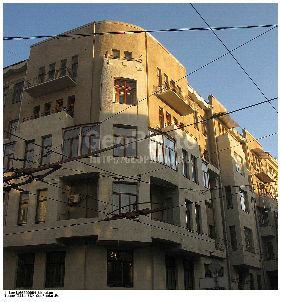 �����������, ������������� ���������, �����, ������, �������, �������