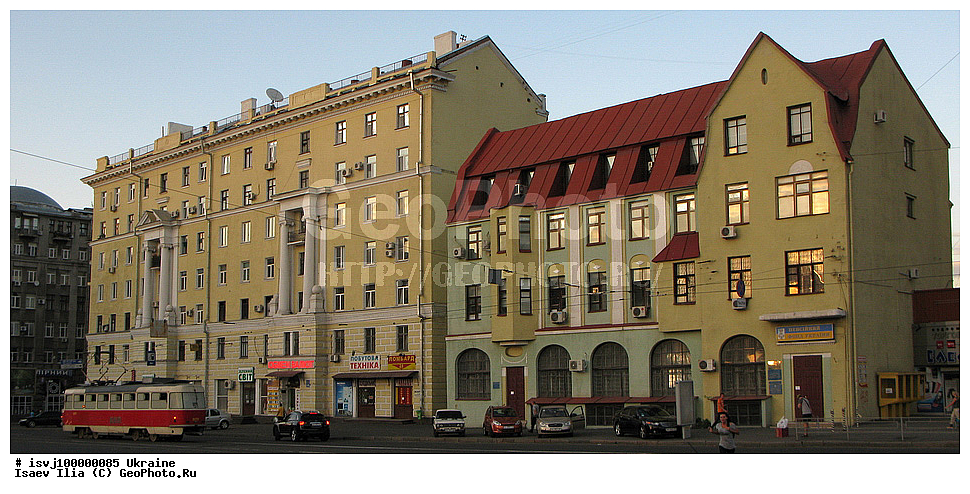 �����������, ������������� ���������, �����, ������, �������, �������