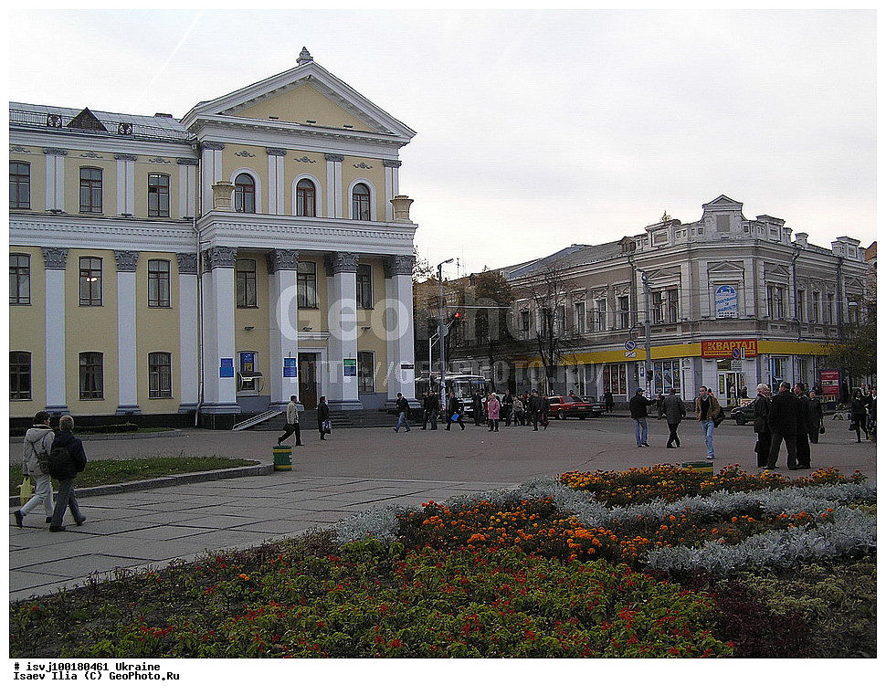 �����������, ������������� ���������, �����, ������, �������, �������