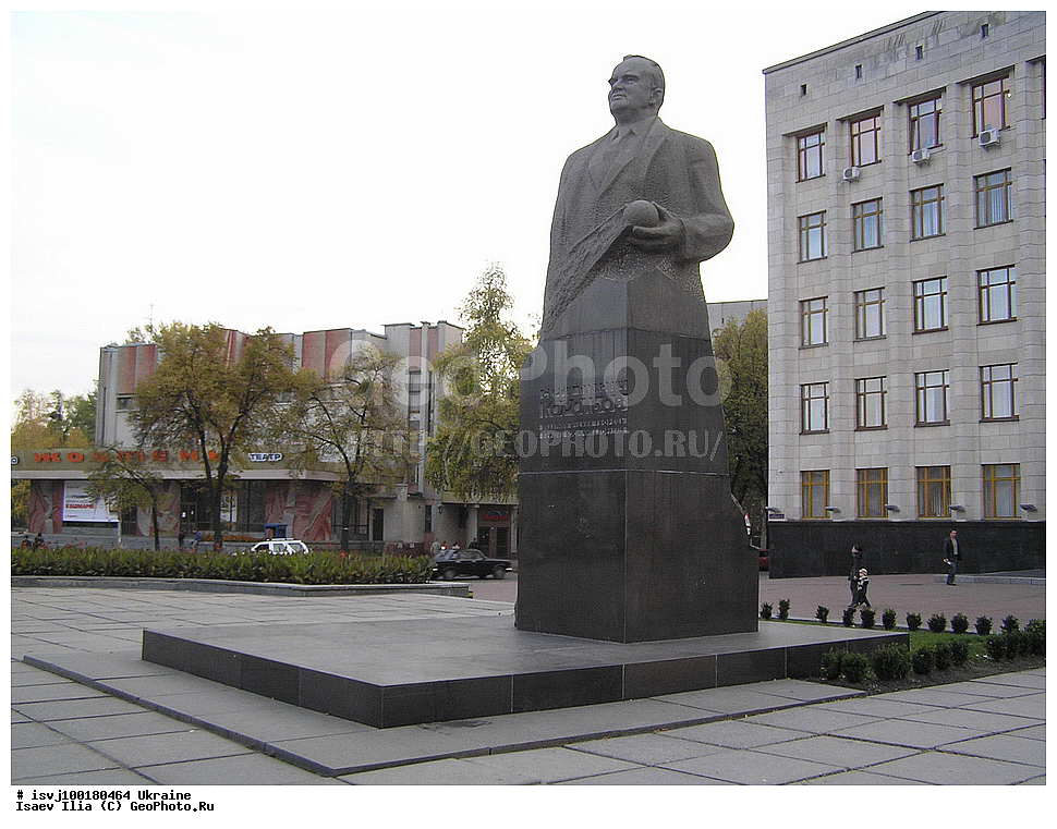 �����������, ������������� ���������, �����, ������, �������, �������