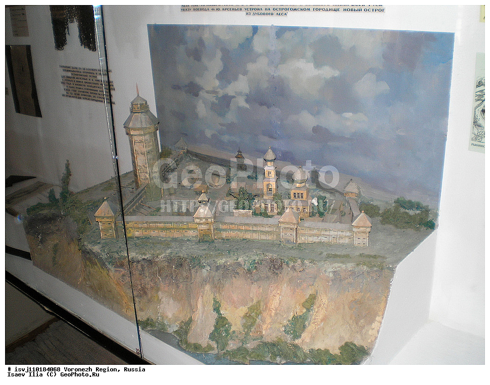 ����������� �������, ����������